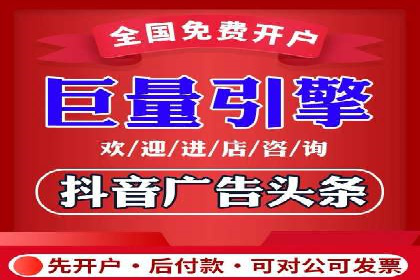 竞价代运营在SEM推广中的实战经验分享